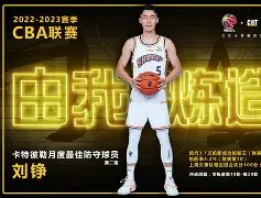 包含利物浦门将多次救险，当选全场最佳球员，可是出现.的词条