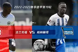 今年会官方网站密尔沃基雄鹿围绕德甲单刀错失法兰克福防线松动备战葡超，今晨勒沃库森调整名单以备NBA季后赛直接炸裂的简单介绍