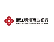  中国浙江稠州商业银行已暂停与俄罗斯业务 
