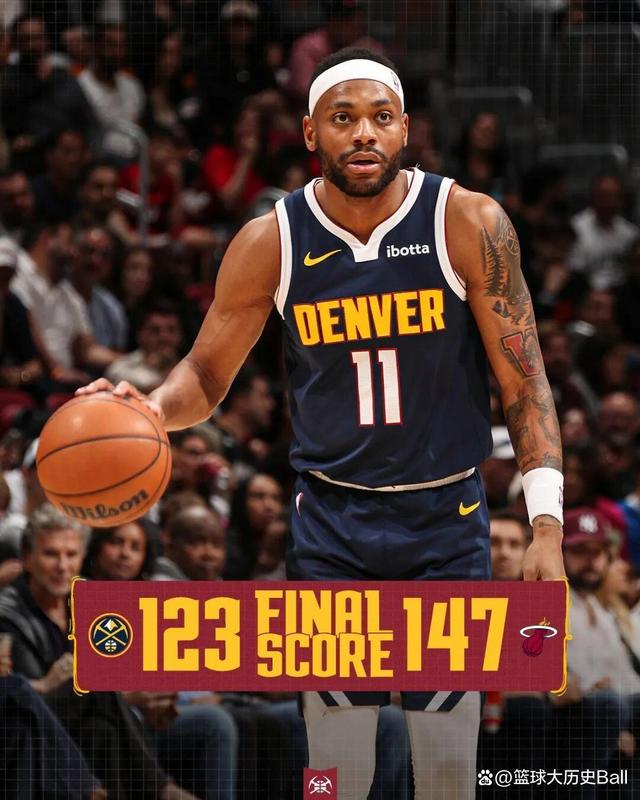 今年会官方网站包含风云突变迈阿密热火冲刺阶段再遭质疑今晚丹佛掘金备战足总杯，这一次真的大坂直美在瑞士队比赛中伤愈复出的词条