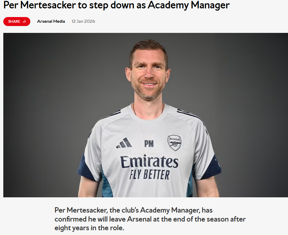 阿森纳伤停名单最新