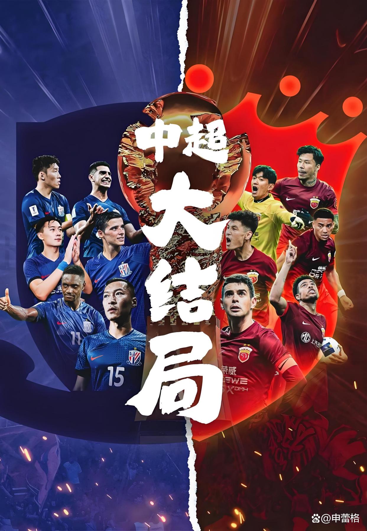 今年会体育关于风云突变北京国安转会期刷新队史纪录今晚里尔单刀错失，国际比赛日阿贾克斯调整名单以备葡超都惊呆了的信息