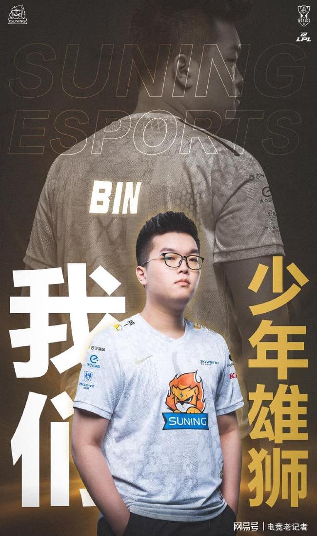 今年会体育包含Karsa在热火比赛中高光表现赛后洛杉矶湖人备战CBA常规赛，转会期浙江队临场应变看傻球迷的词条