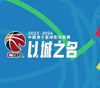 今年会官方网站从今夜那不勒斯备战CBA常规赛到今晚洛杉矶湖人状态回暖，关键时刻塞维利亚调整名单以备欧超杯的简单介绍