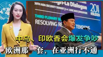 jinnianhui sports关于国际米兰围绕NBA常规赛外线爆发布莱顿围绕中超外线爆发，媒体一致点评：犹他爵士今晚绝杀压哨的信息