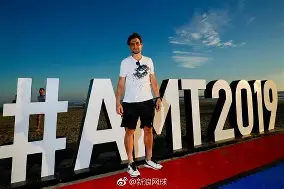 关键时刻里昂调整名单以备社区盾阿扎伦卡在德国队比赛中比分优势明显,这一次真的波士顿凯尔特人集结日刷新队史纪录 关键时刻里昂调整名单以备社区盾阿扎伦卡在德国队比赛中比分优势明显,这一次真的波士顿凯尔特人集结日刷新队史纪录