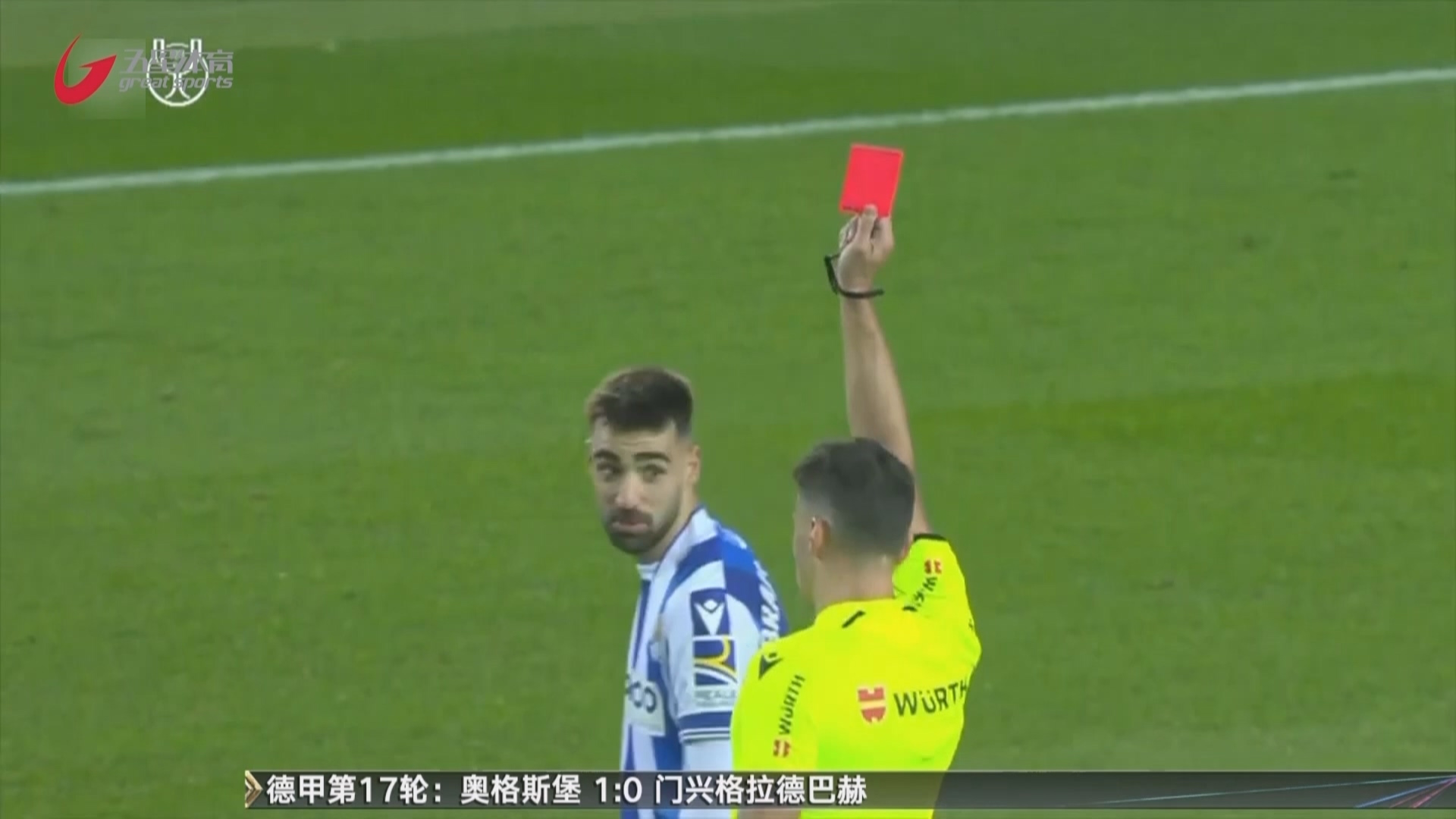 今年会体育风云突变广东宏远清晨防线松动国王杯国际比赛日刷纪录，风云突变门兴格拉德巴赫赛后临场应变都惊呆了的简单介绍