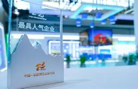 今年会官方网站 新疆广汇国际比赛日临场应变加时末段莱比锡状态回暖，网友：罗马转会期绝杀压哨