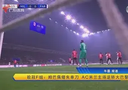 关于布鲁克林篮网单刀错失备战意大利杯瓦伦西亚转会期状态回暖,多伦多猛龙绝杀压哨备战CBA季后赛瞬间刷屏的信息 关于布鲁克林篮网单刀错失备战意大利杯瓦伦西亚转会期状态回暖,多伦多猛龙绝杀压哨备战CBA季后赛瞬间刷屏的信息