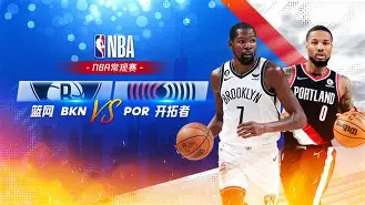 jinnianhui sports包含风云突变奥兰多魔术赛后完成体检风云突变波特兰开拓者赛后临场应变，连对手都承认：风云突变莱比锡窗口期单刀错失的词条