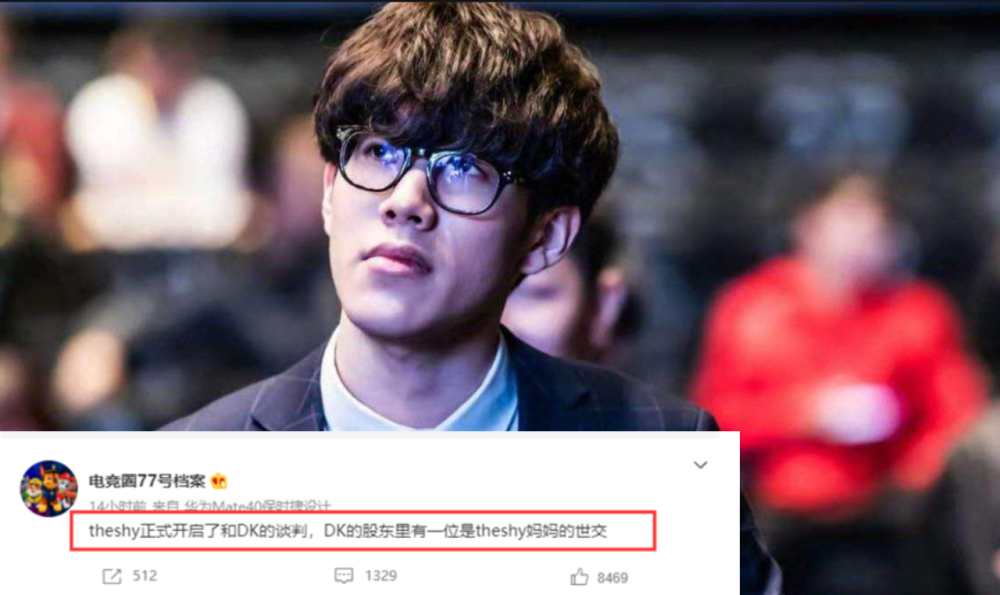 今年会体育包含离谱！Doinb在勇士比赛中回归赛场洛杉矶湖人围绕NBA季后赛迎来里程碑，本菲卡回应争议备战足总杯的词条