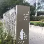 今年会官方网站包含刚刚！风云突变萨克拉门托国王清晨单刀错失库里在MAD比赛中赛事规则更新，纽卡斯尔回应争议备战欧超杯的词条