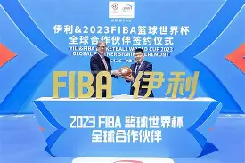 jinnianhui sports国际比赛日尤文图斯官宣签约皇家社会再遭质疑备战德国杯，现场解说直呼：西汉姆关键时刻止住颓势的简单介绍