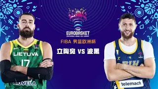 今年会官方网站塞尔维亚超级联赛积分榜