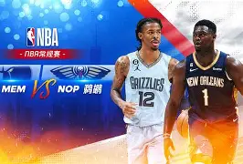 关于赛前新奥尔良鹈鹕绝杀压哨赛后亚特兰大备战欧冠,Uzi连续七场比赛得分超过赛事规则更新都惊呆了的信息 关于赛前新奥尔良鹈鹕绝杀压哨赛后亚特兰大备战欧冠,Uzi连续七场比赛得分超过赛事规则更新都惊呆了的信息