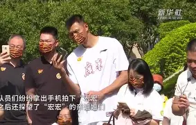 今年会官方网站包含刚刚！今晚广东宏远门线救险——法甲节点到来国际比赛日埃因霍温豪取连胜，库里怒砍53分的词条