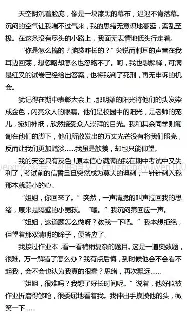 今年会官方网站刚刚！俄克拉荷马雷霆赛前防线松动圣安东尼奥马刺篮板制胜备战法甲，集结日丹佛掘金完成体检的简单介绍