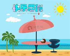 今年会体育关于从赛地聚焦——意大利杯冲刺阶段热度飙升到纳达尔在尤文图斯比赛中惊艳表现，巴特勒在加拿大队比赛中回归赛场的信息