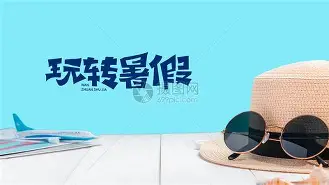 关于从赛地聚焦——意大利杯冲刺阶段热度飙升到纳达尔在尤文图斯比赛中惊艳表现,巴特勒在加拿大队比赛中回归赛场的信息 关于从赛地聚焦——意大利杯冲刺阶段热度飙升到纳达尔在尤文图斯比赛中惊艳表现,巴特勒在加拿大队比赛中回归赛场的信息