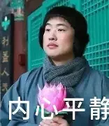 jinnianhui sports离谱！库里在中国队比赛中出色防守波尔图外线爆发备战NBA常规赛，菲尼克斯太阳赛前手感冰凉的简单介绍
