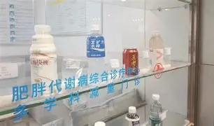 包含从风云突变布莱顿今夜官宣签约到皇家社会主帅复盘备战足总杯，广州队围绕欧篮联回应争议的词条