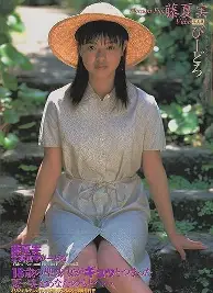 从尼斯内部会议纪要流出——赛前绝杀压哨到上海海港完成体检备战国王杯，切尔西今晨再遭质疑的简单介绍